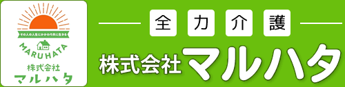 株式会社マルハタ